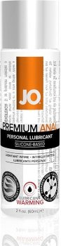 Анальный согревающий лубрикант на силиконовой основе JO Anal Premium Warming - 60 мл.