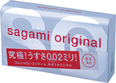 Ультратонкие презервативы Sagami Original - 6 шт. Длина: 19 см. Презерватив притупляет приятные ощущения? Только не в случае с Sagami Original! Ультратонкие презервативы (0,02 мм) позволят насладиться каждой секундой близости и каждым толчком. Надёжно защищая от ЗППП и предохраняя от беременности, Sagami Original докажут – с этими кондомами секс становится лучше во всех отношениях! Презервативы из полиуретана в среднем в 3-4 раза тоньше, и в 3-6 раз прочнее, чем обычные латексные презервативы. Отличная теплопроводность и гладкость поверхности, в результате, тепло партнера передается так, как если бы презерватива вообще не было. Полиуретан является биосовместимым материалом, но не содержит протеинов, как латекс, и идеально подходит в случае аллергии на протеины. Толщина стенки - 0,02 мм. Номинальная ширина - 58+/-2 мм. В упаковке - 6 шт. - Регистрационное удостоверение РФ: ФСЗ 2010/05996 - Дата регистрации медицинского изделия: 05.02.2010 г. - Срок действия регистрационного удостоверения: бессрочно - Представитель изготовителя медицинского изделия: - - Номер модели: 69667. Страна: Япония. Материал: полиуретан. Объем: 6 шт.