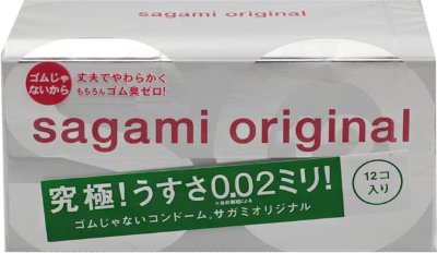 Ультратонкие презервативы Sagami Original - 12 шт. Длина: 19 см. В этой коробочке прячутся не просто ультратонкие кондомы, а 12 ночей, наполненных страстью, чувственностью и сказочным удовольствием. Презервативы толщиной всего 0,02 мм подарят вам не только защиту от ЗППП и предохранение от беременности. Но и естественные ощущения, забыть которые невозможно! Презервативы из полиуретана в среднем в 3-4 раза тоньше, и в 3-6 раз прочнее, чем обычные латексные презервативы. Отличная теплопроводность и гладкость поверхности, в результате, тепло партнера передается так, как если бы презерватива вообще не было. Полиуретан является биосовместимым материалом, но не содержит протеинов, как латекс, и идеально подходит в случае аллергии на протеины. Толщина стенки - 0,02 мм. Номинальная ширина - 58+/-2 мм. В упаковке - 12 шт. - Регистрационное удостоверение РФ: ФСЗ 2010/05996 - Дата регистрации медицинского изделия: 05.02.2010 г. - Срок действия регистрационного удостоверения: бессрочно - Представитель изготовителя медицинского изделия: - - Номер модели: 69667. Страна: Япония. Материал: полиуретан. Объем: 12 шт.