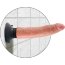 Вибромассажер телесного цвета 7 Vibrating Cock - 20 см. - Вибромассажер телесного цвета 7 Vibrating Cock - 20 см.