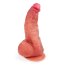 Телесный силиконовый фаллоимитатор на присоске - 24 см. - Телесный силиконовый фаллоимитатор на присоске - 24 см.