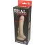 Фаллоимитатор REAL Standard с наплывами - 15 см. - Фаллоимитатор REAL Standard с наплывами - 15 см.
