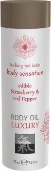 Съедобное массажное масло с ароматом клубники и красного перца - 75 мл.