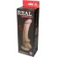Фаллоимитатор REAL Standard на присоске - 15,5 см. - Фаллоимитатор REAL Standard на присоске - 15,5 см.