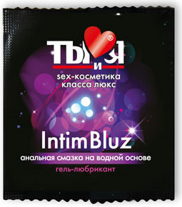 Гель-лубрикант Intim bluz в одноразовой упаковке - 4 гр. Этот лубрикант серии «Ты и Я» предназначен для использования во время анального секса любой интенсивности. Intim Bluz обеспечивает непревзойденное и, что немаловажно при анальных забавах, длительное скольжение. Нежная смазка на водной основе снимает все болевые ощущения, помогает пассивному партнеру расслабиться. Антисептические компоненты препятствуют инфицированию болезнетворными бактериями. Нежный и бережный анальный лубрикант на водной основе отлично подойдет начинающим парам. Ухаживающая формула увлажняет кожу и способствует легкому проникновению. Специальные компоненты, входящие в состав, снимают болевые ощущения. Совместим с изделиями из искусственных материалов. нанесите на участок тела, требующий смазывания. Aqua, Glycerin, PEG-8, Hydroxyethylcellulose, Glycine, Polyaminopropyl Biguanide, Methylparaben, Propylparaben, CI 42090. Страна: Россия. Объем: 4 гр.